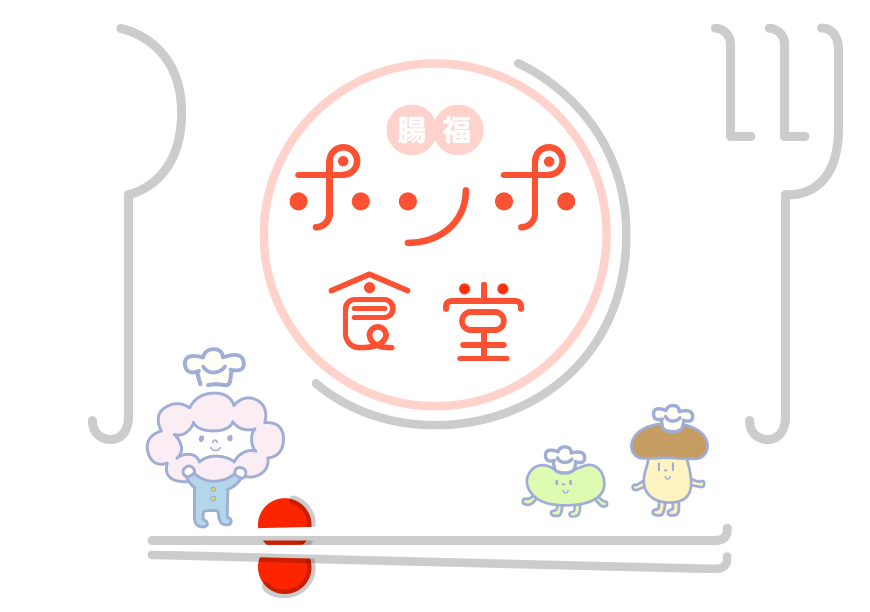 コロンぼうやと仲間たち